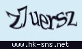 確認キーワード
