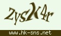 確認キーワード