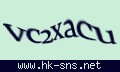 確認キーワード