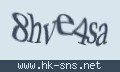 確認キーワード