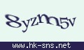 確認キーワード