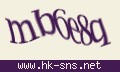 確認キーワード