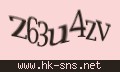 確認キーワード