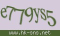 確認キーワード