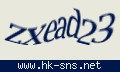 確認キーワード