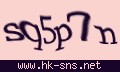確認キーワード