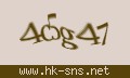 確認キーワード