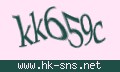 確認キーワード